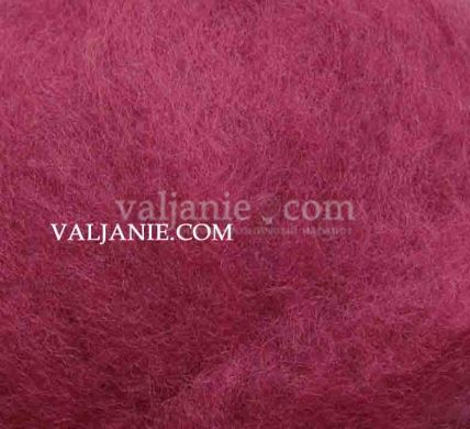 Carded wool K3002, 25 грамм