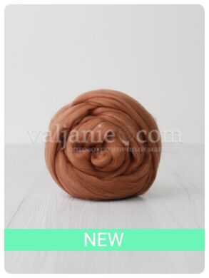 Австралійський меринос 18мк № 210, 25 грамм