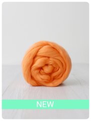 Австралійський меринос 18мк № 211, 25 грамм