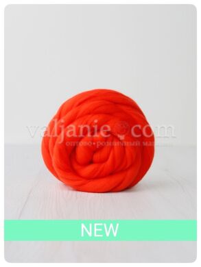 Австралійський меринос 18мк № 212, 25 грамм