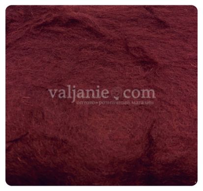 Бергшаф №59, 25 грамм