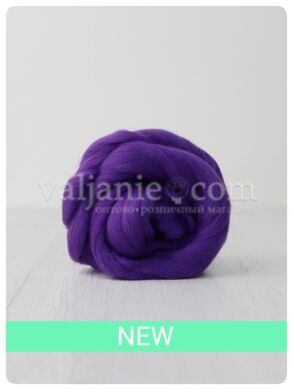 Австралійський меринос 18мк № 214, 25 грамм