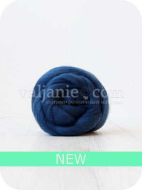 Австралійський меринос 18мк №99, 25 грамм