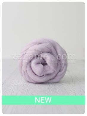 Австралійський меринос 18мк №119, 25 грамм