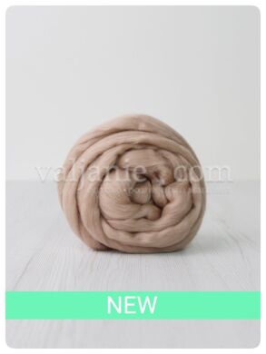 Австралійський меринос 18мк № 208, 25 грамм